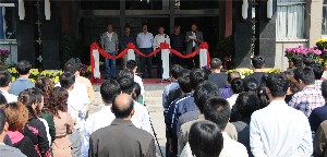 濰坊昌大建設(shè)集團(tuán)“慶國慶、展昌大員工風(fēng)采”書畫、攝影展開展