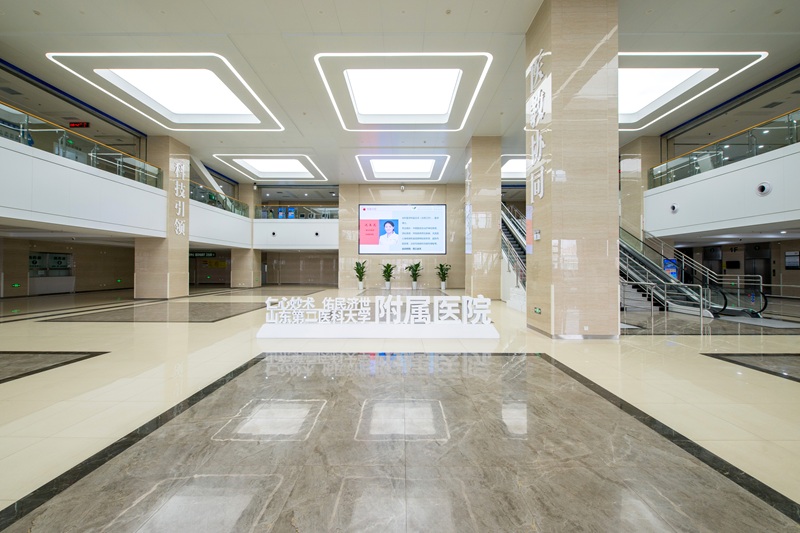 濰坊醫(yī)學院附屬醫(yī)院教學科研病房綜合樓